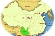 Missing - Yunan Pastor and his parents