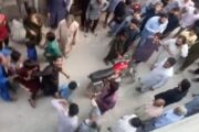 Pakistan – Church Stormed by Mob