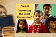 Project Advancing the Great Commission